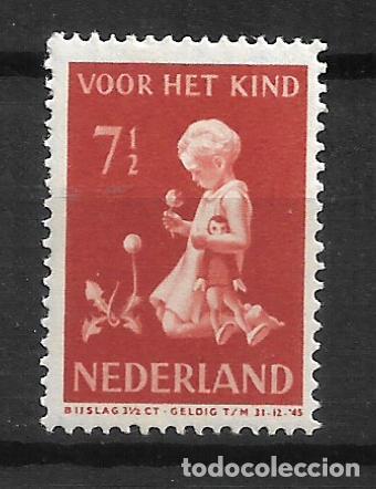 Sellos: holanda 1940 # B133 * mh - 4/18