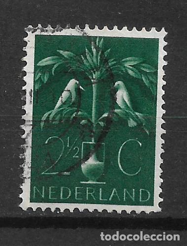 Sellos: holanda 1943-44 # 248 usado - 4/19 - Foto 1