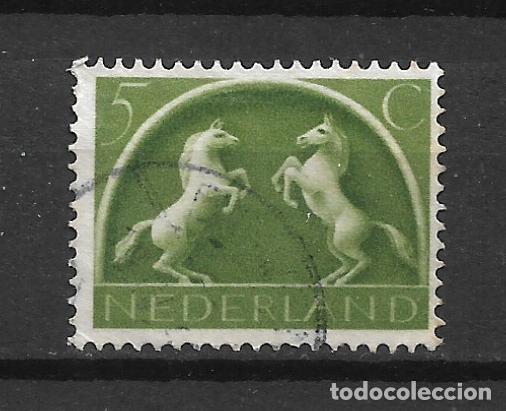 Sellos: holanda 1943-44 # 251 usado - 4/19 - Foto 1