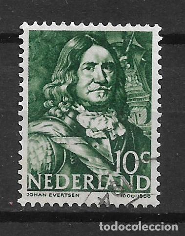 Sellos: holanda 1943-44 # 253 usado - 4/19 - Foto 1