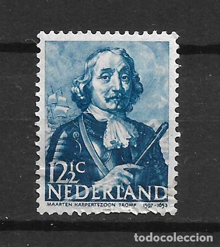 Sellos: holanda 1943-44 # 254 usado - 4/19 - Foto 1