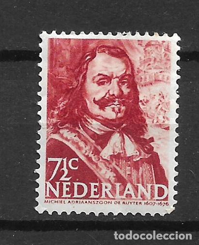 Sellos: holanda 1943-44 # 252 ** mnh - 4/19