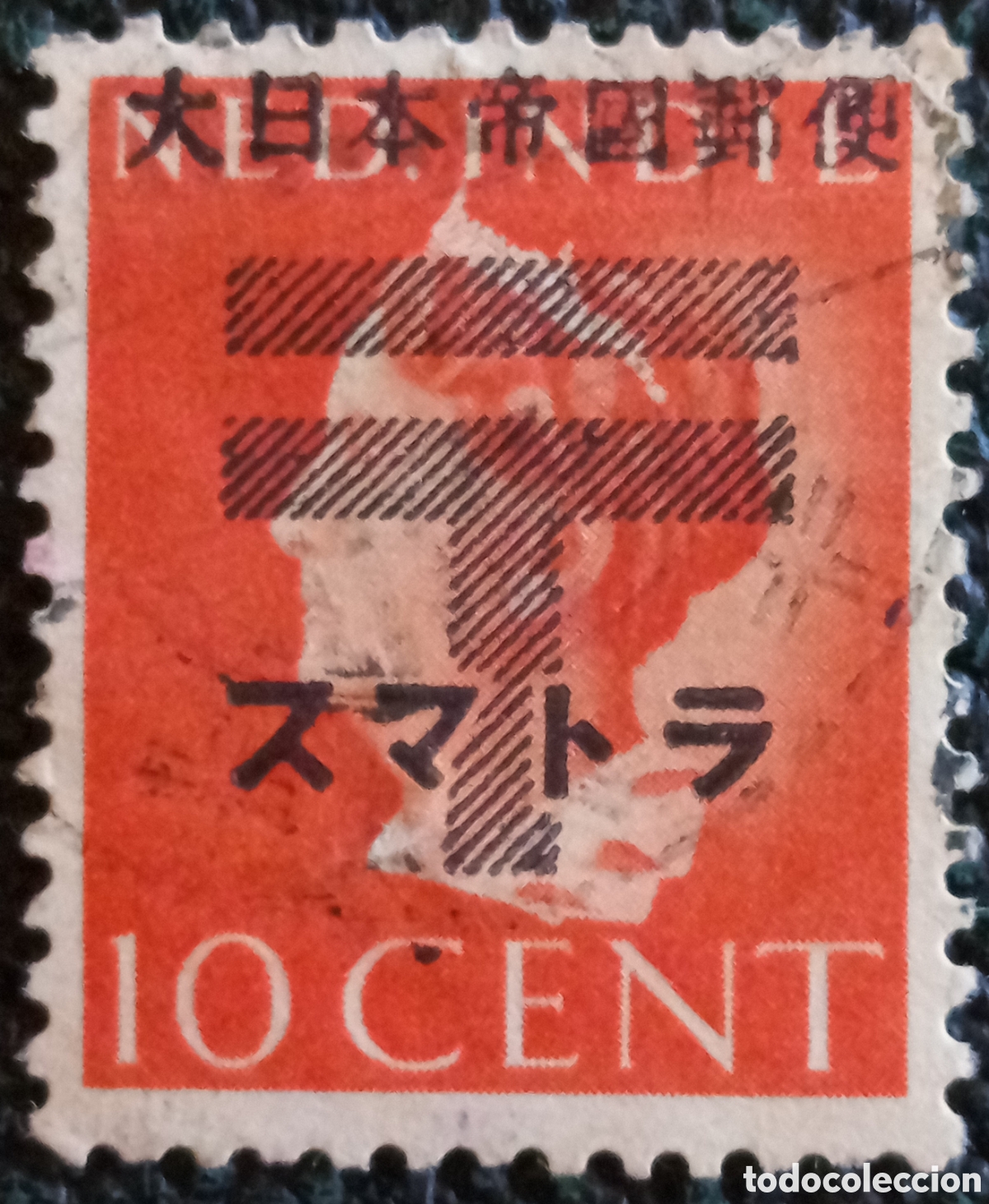 Sellos: Sello Sumatra Ocupaci&oacute;n Japonesa 10c 1944 Letra T Overprint Cat Michel #52 Usado