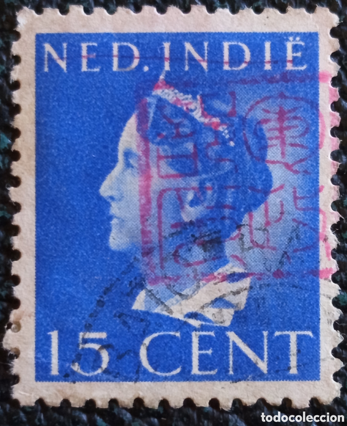 Sellos: Sello Ocupaci&oacute;n Japonesa 15c Azul 1942 Handchop Violeta Cat Michel #14 Usado