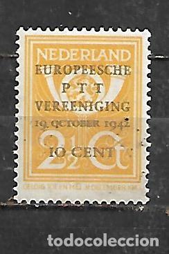 Sellos: 1943: Conferencia postal europea. Sobrecarga dorada. (MNH**)