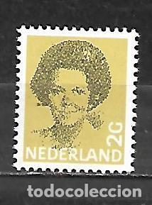 Sellos: 1982: Reina Beatriz 2G (MNH**)