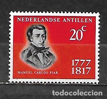 Sellos: 1967: CL Aniv. de la muerte del pr&oacute;cer de la independencia venezolana Manuel Carlos Piar (MNH**)