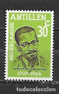 Sellos: 1972: Antillas holandesas 65 Aniv. de la muerte de Mois&eacute;s Frumencio da Costa G&oacute;mez (MNH**)