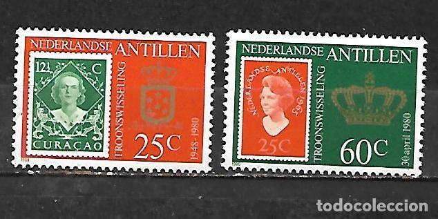 Sellos: 1980: Antillas Holandesas Serie &rdquo;Coronaci&oacute;n de la reina Beatriz&rdquo; (MNH**)