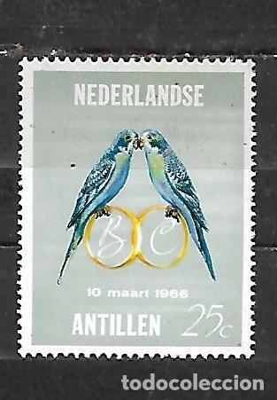 Sellos: 1966: Antillas Holandesas Boda de la princesa beatriz con Klaus van Amsberg (MNH**)