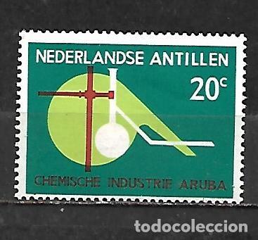 Sellos: 1963: Antillas Holandesas Inauguraci&oacute;n de la industria qu&iacute;mica de Aruba (MNH**)