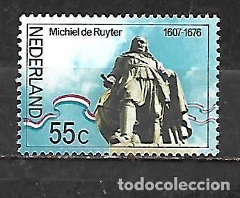 Sellos: 1976: III Centenario de la muerte del Almirante Michiel de Ruyter, 1607 - 1676 (MNH**)