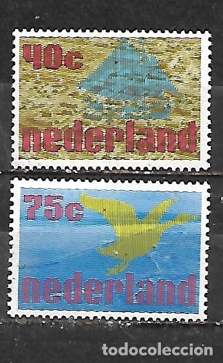 Sellos: 1976: Serie &rdquo;Territorios ganados al mar del golfo del Zuiderzee&rdquo; (MNH**)