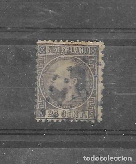 Sellos: Sello usado de Holanda de 1867 - Foto 1