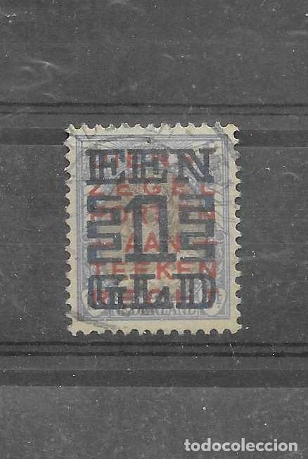 Sellos: Sello usado de Holanda de 1923.