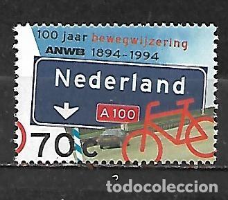 Francobolli: 1994: Centenario de los signos de circulaci&oacute;n (MNH**)