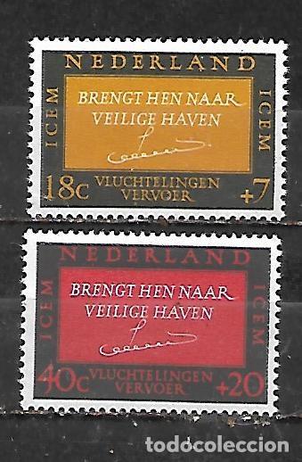 Stamps: 1966: Serie &rdquo;Pro refugiados&rdquo; (MNH**)