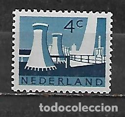 Stamps: 1962: Serie de uso corriente (MNH**)