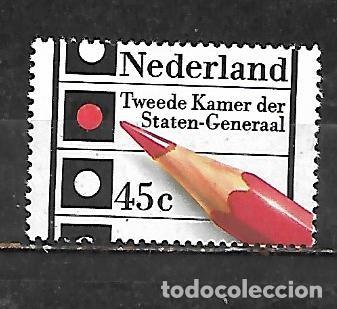 Briefmarken: 1977: Elecciones a la Segunda C&aacute;mara de los Estados Generales (MNH**)