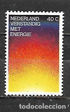 Briefmarken: 1977: Campa&ntilde;a nacional de informaci&oacute;n sobre el ahorro de energ&iacute;a (MNH**)