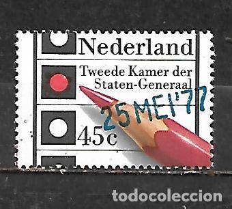 Briefmarken: 1977: Elecciones a la Segunda C&aacute;mara de los Estados Generales (MNH**) Sobrecargado