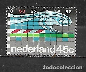 Sellos: 1977: 50 A&ntilde;os del laboratorio de hidrodin&aacute;mica de Delft (MNH**)
