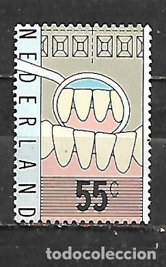 Sellos: 1977: Centenario de la odontolog&iacute;a holandesa (MNH**)