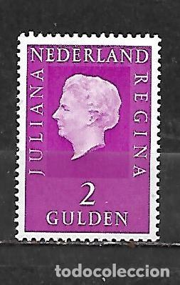 Briefmarken: 1973: Reina Juliana 2G (MNH**)
