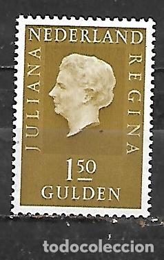 Stamps: 1971: Reina Juliana 1,50G (MNH**)