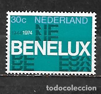 Briefmarken: 1974: XXX Aniversario del BENELUX (MNH**)