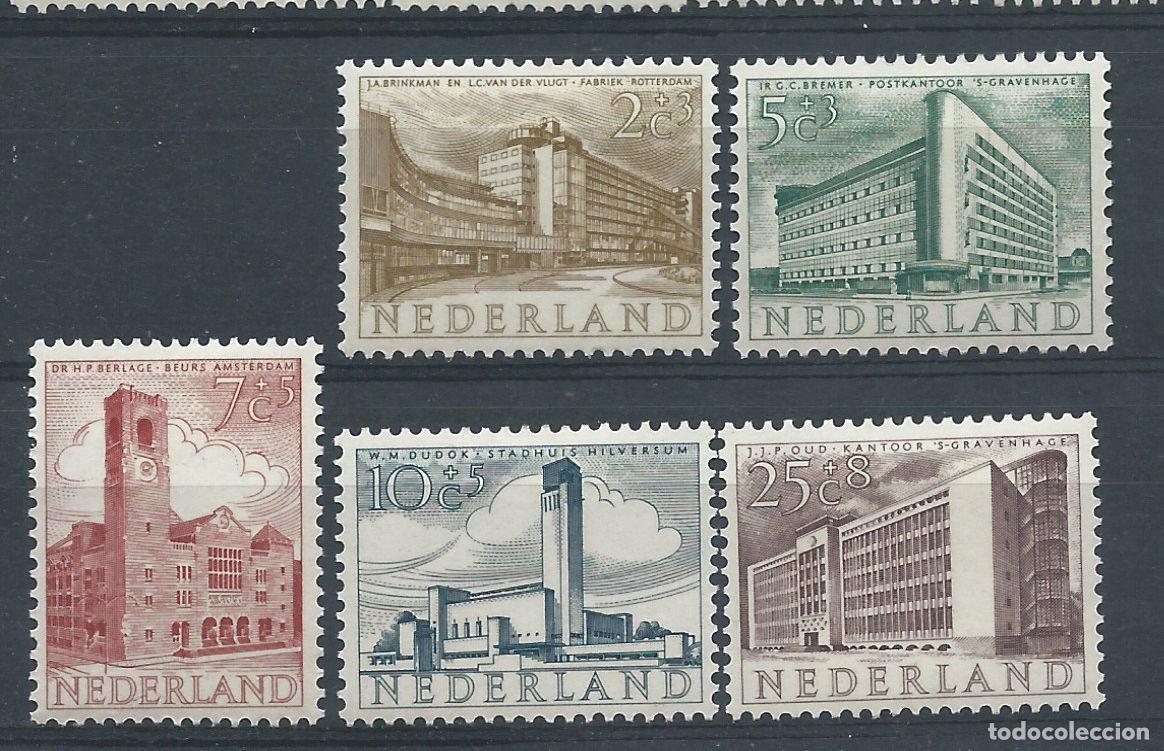 Sellos: Pays-Bas N&deg;634/38* (MH) 1955 - Architecture hollandaise