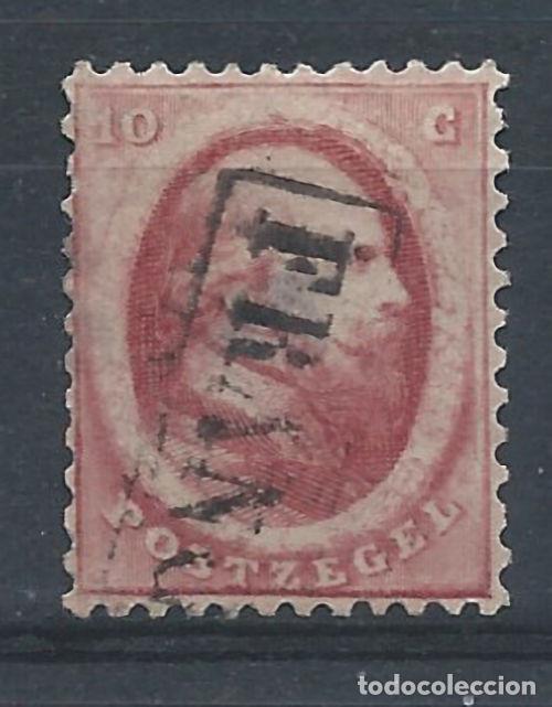 Sellos: Pays Bas N&deg;5 Obl (FU) 1864 - Guillaume III