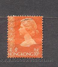Sellos: HONG KONG, USADO - Foto 1