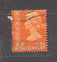 Sellos: HONG KONG, USADO - Foto 1