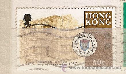 Sellos: Hong Kong (1) - Foto 1