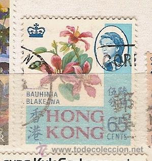Sellos: Hong Kong (4) - Foto 1