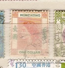 Sellos: Hong Kong (29) - Foto 1
