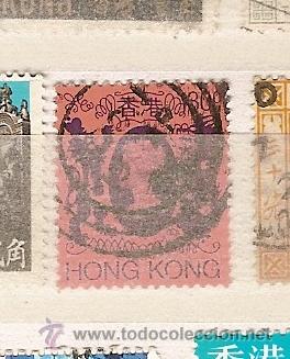 Sellos: Hong Kong (39) - Foto 1
