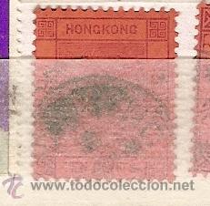 Sellos: Hong Kong (52) - Foto 1