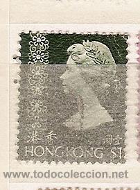 Sellos: Hong Kong (60) - Foto 1