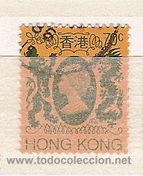 Sellos: Hong Kong (62) - Foto 1