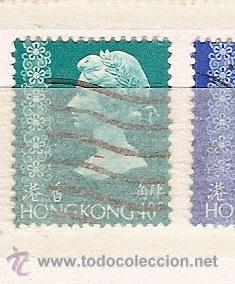 Sellos: Hong Kong (64) - Foto 1
