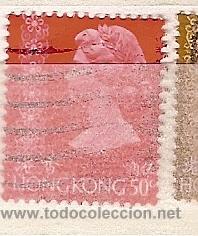 Sellos: Hong Kong (67) - Foto 1