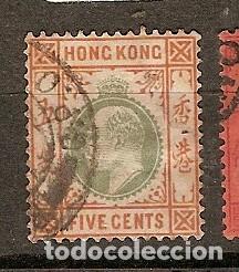 Sellos: Hong Kong (A1) - Foto 1
