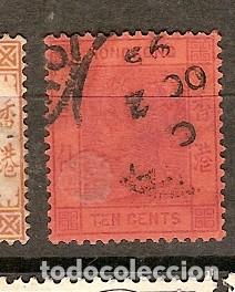 Sellos: Hong Kong (A3) - Foto 1