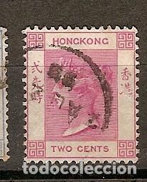 Sellos: Hong Kong (A6) - Foto 1