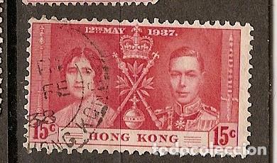 Sellos: Hong Kong (A7) - Foto 1