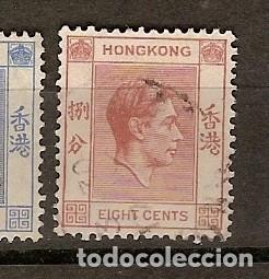 Sellos: Hong Kong (A9) - Foto 1
