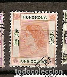 Sellos: Hong Kong (A17) - Foto 1