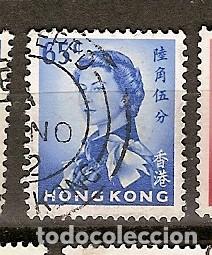 Sellos: Hong Kong (A20) - Foto 1
